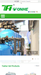 Mobile Screenshot of china-tonhe.com